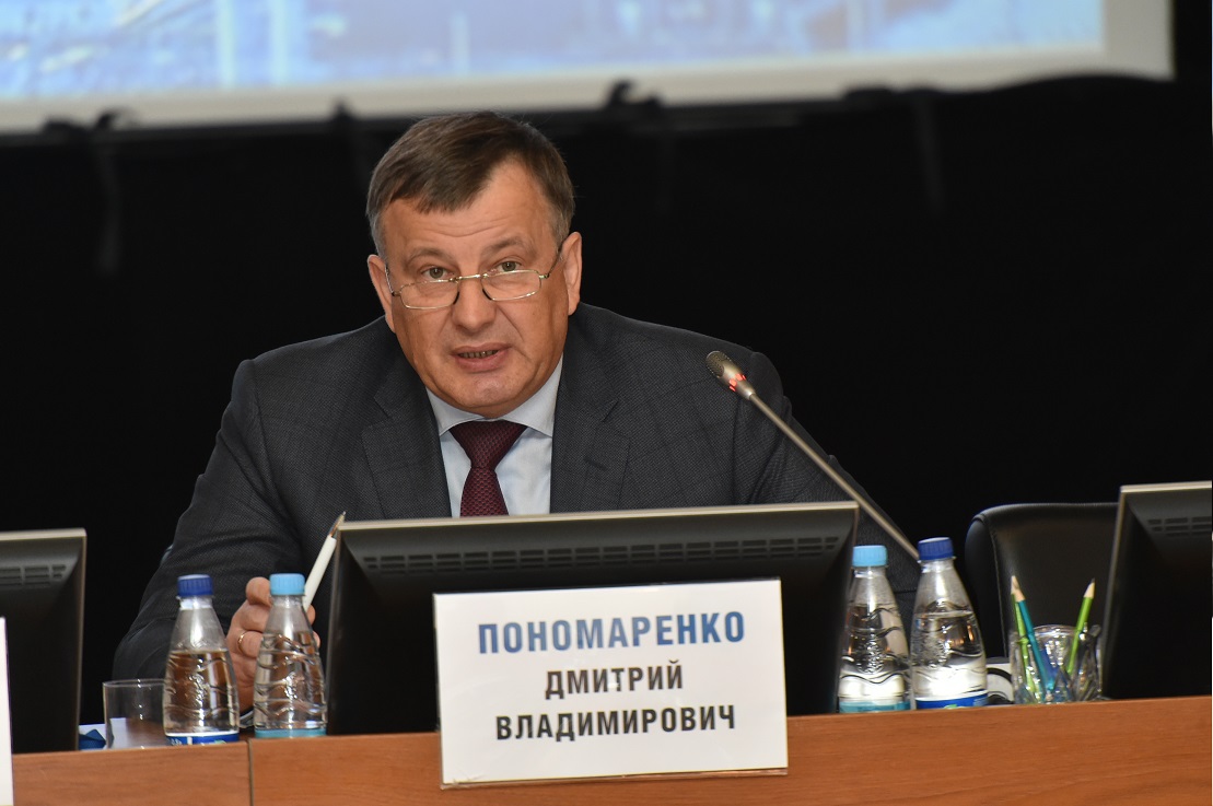 Д.В.Пономаренко заместитель начальника Департамента по добыче газа, газового конденсата, нефти ПАО «Газпром» - начальник Управления охраны труда и промышленной безопасности