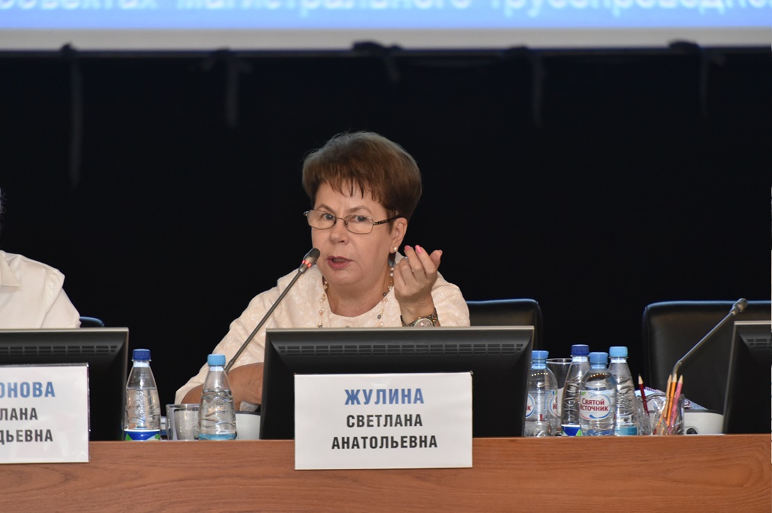С.А.Жулина – начальник управления по надзору за объектами нефтегазового комплекса. Ростехнадзора